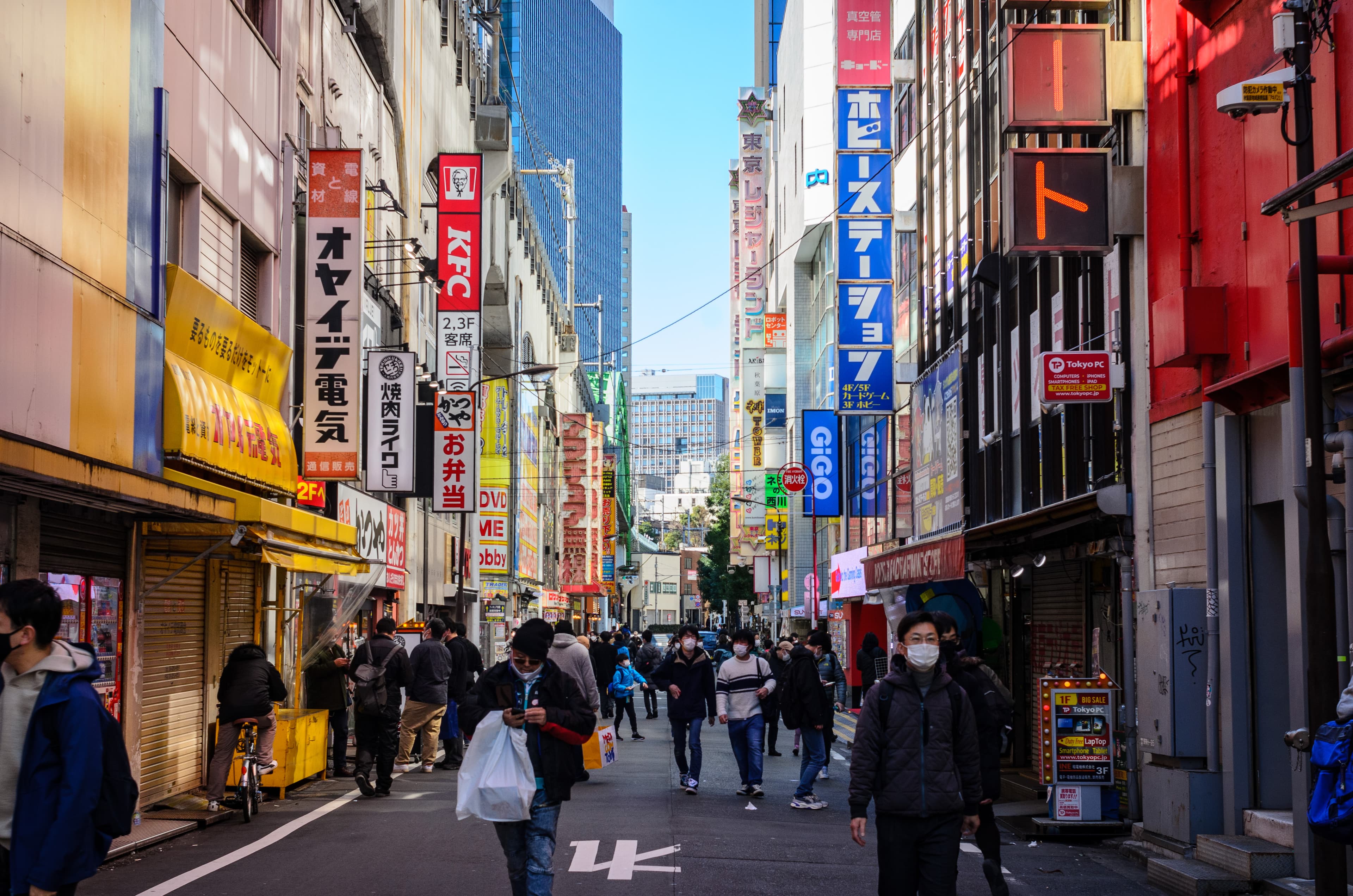 Akihabara side street